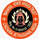 Mahakal Aghor  Akhada Trust